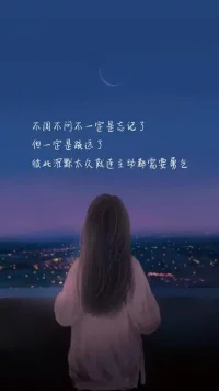 比夫妻生活更重要的就是拥抱，高频率拥抱的夫妻，有更少的相互指责，有更多的协作互动，拥抱能增强彼此情感上的链接♥
每日拥抱大于等于3次的夫妻，三年内离婚率比少少拥抱的夫妻低37%，在有压力的时候，75%的人想要的不是建议而是拥抱，因为拥抱能给他带来支持感和力量感，大于20秒的拥抱，会促使身体分泌多巴胺和催产素的释放，让你产生安全和愉悦感，这些感觉会降低一个人的防御性和攻击性，让人变得更有活力更放松，会让夫妻变得更加信任和亲密♥多去拥抱你的爱人，他(她)才会感知到你的心配图