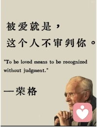 只有你能定義你自己％配圖