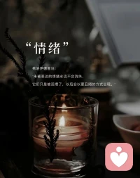 夜晚把伤口打开看看，白天再用创可贴贴上

周而复始自己能疗愈自己