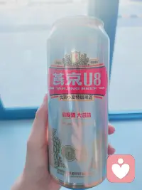 生活百般滋味，依旧微笑面对