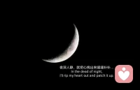 情绪是内心的天气，阴晴不定才是常态。