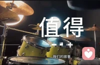 吃飯睡覺打豆豆@qq.com配圖