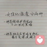 你若盛開，蝴蝶自來?  加油！每天鼓勵自己去熱愛生活配圖