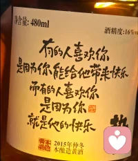 不必讨好他人，真正的链接源于真诚的共鸣