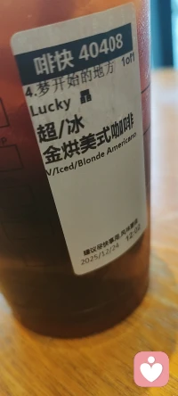 当情绪陷入低谷时，记得抬头看看天空

🌹🌹🌹它那么大，定能包容所有委屈配图