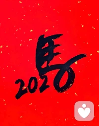 短的是旅行，长的是人生，终点都是一个方向配图