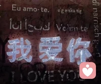 好，很好，非常好，越来越好

生命诚可贵！爱情价更高！配图