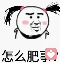 所有的情绪都有迹可循配图