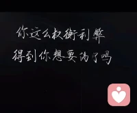 不为找灯盏，只为找到不想灯盏的地方配图