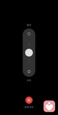 人生是渡劫，有人顺利的渡劫，有人一劫接一劫

一念就是天堂，一念也是地狱

人间我们只是带着躯壳路过，来感受花花草草的世界，酸甜苦辣的人生和喜怒哀乐的情绪，又能怎么样呢？拥有的一切都是假的，要还的配图