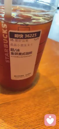 人最终追寻的是披荆斩棘，勇往直前的自由意志