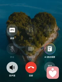 人生苦短，多吃甜品♥配图