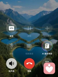 站在深渊，凝视光照进来的地方，知道那就是出口，但是如何到达❓

路都是自己该走的，否则怎么感受宿命呢❓

无忧无虑是最幸福的彼岸，在父母庇护的童年我得到过♥配图