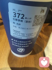 岸上的人更爱海，海上的人更向往港湾配图