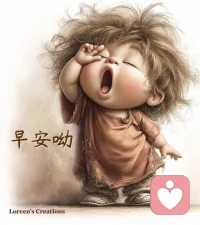 精神归属➕生命活力➕自我认同