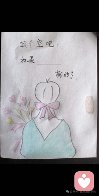 做对了就成功，做错了就进步