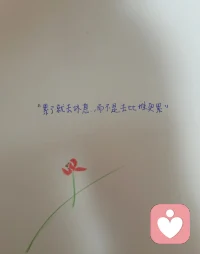 情绪上头的那一瞬间，像极了疯子配图