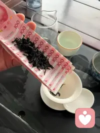 泡一杯有金钱味道的茶🍵
