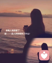 我在沙漠给你一瓶水
到城里后，
你买了一瓶水还给我，说我们两清了
这是人性配图