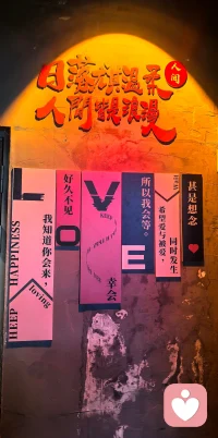 人都很感性，所以情绪的尽头是沉默...配图