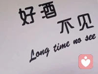 不想说话💬配图