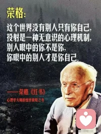 起床→_→♥配图