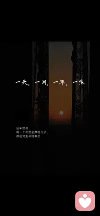 瘾🧡ྀི💛ྀི❤️ྀི爱你😘℡配图