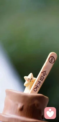 十年磨剑，今朝试锋；
㊗️所有学子高考旗开得胜，前程坦荡，
乘风破浪，金榜题名，奔赴心仪远方。
加油！