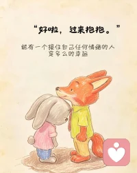 驴讲了一个笑话，所有人都笑了，但是小狗没有笑，这是为什么？