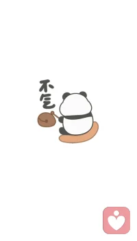 布洛芬只能麻痹神经，却不知道痛在何处