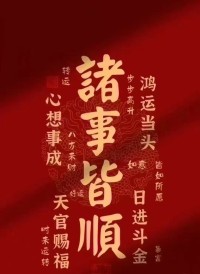所谓心理建设工作，应该是双方一种平等而开放的交流！配图