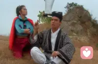 这不只是一部电影，是过去，是年轻，是曾经的喜悦
            至《东成西就》