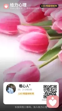 快乐不是因为拥有的多，而是因为计较的少
                             马克.吐温配图