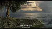 改變不是一夜之間發生的，而是從你此刻的選擇開始。 

如果你感到困惑，那是正常的，幾乎每個人都經歷過這種狀態，不妨給自己一個實驗期：如果我暫時不管恐懼，先邁出一小步，會發生什么？

比如，我的鄰居小梅想辭職做自媒體，可是又擔心沒人看。于是她決定先錄一個視頻試一試，結果意外收獲了一千多點贊——這給了她繼續做下去的信心。 

恐懼不是你的敵人，猶豫不決才是。

與其過度擔憂“如果恐懼發生怎么辦”，不如先關注“我現在想不想做這件事”。

未來的路也許充滿變數，但你可以把握的是今天、是現在，對么？多欣賞自己現在的樣子，你會發現自己比想象中更有力量。 

行動小思考： 

如果此刻你有一件特別想做卻害怕的事，試著問自己：“最壞的結果會怎樣？”如果自己能承受，為什么不試一試呢？

～～～心理學小筆記～～～配圖