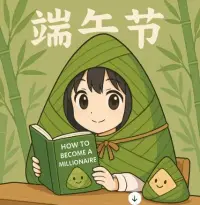 美好的愛情到底是什么？

真正美好的愛情是雙方都看見與被看見，它不是永恒的熱烈。被愛和愛不是因為完美，而是因為真實。就像詩人魯米所說：“愛不是避難所，而是一座照亮存在本質的燈塔”。

當一個男人說他很愛你，卻不愿給你一個真正的家，這時，你轉身離去，是對自己最好的保護。?只有愛沒有家的愛情，是偽善的。一個男人連承擔責任的勇氣都沒有，還何談托付終身？

如今，有愛有家的完美婚姻不很多，多的是在有家沒有愛的牢籠中將就著。

“你在哪，家就在哪。”這大概是世間最動聽的情話哩。

愛一個人很簡單，能夠長久地愛一個人很不簡單，但最珍貴。

～～～親密關系心理學小筆記～～～配圖