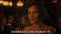 為什么有些人余生最大的愿望是離婚？

幸福的親密關系需要雙方用心去經營和維護。這世間沒有無緣無故的愛，也沒有無緣無故的恨，愛恨也許源于自己內心的一種對外投射。

一段親密關系，無論結果怎樣，我們都選擇接受。接受分道揚鑣，接受世事無常，接受孤獨挫敗，接受自己的不完美，接受困惑、不安、焦慮和遺憾。然后調整好自己的狀態，找到繼續前行的力量，成為更好的自己。

在情感中不要丟失本心、迷失自我，雙向奔赴的感情才更長久，心懷感恩地珍惜人間日常。

～～～親密關系心理學小筆記～～～配圖