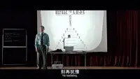 怎样让爱在婚姻中发光

爱与被爱，从来都不是一件容易的事。从恋爱到婚姻，最终都避免不了归于平淡的日常生活。如何让爱在婚姻中细水长流，把平淡重复的日常琐碎变成一种享受呢？

先学会共情

在亲密关系中我们想改变对方几乎不可能，如果懂得共情，那么双方相处就会变得容易些。

“共情”所表达的是，“无论我是否曾经历过，我都会从你的角度去想象你的遭遇、你的感受。我不会随便给出意见、建议或指责，但我愿意了解你的需求、并尽力给予你所需要的支持。这是最能够让伴侣感受到被懂得、被爱着地关心的方式。

共情的3个重点：

1.克服以自我为中心

比如，和伴侣讲话的时候多观察对方，不要假设他们在听，也不要假设他们肯定听懂了。可以问：“你还想继续听完么？”或者说：“你觉得我刚才说得怎么样，你是怎么理解的？”在谈话沟通时，你越能了解自己和对方的感受和需要，就越是能让双方感受到温暖。

2.感受对方的情绪

很多失败的婚姻，都是因为不懂得顾及对方的感受，不懂得体谅并理解对方的情绪造成的。大部分时候，经营婚姻，可能就是经营心情，试着多去理解伴侣间的情绪。

3.学会换位思考

家庭是一个讲爱的地方，只要我们在生活中能相互理解、换位思考，相信能营造幸福和睦的状态。当你拥有了共情能力，你就会真正地去理解对方的情绪，那么他也会用同样的方式去理解你，这样的亲密关系肯定也会越来越好。

好的夫妻关系，彼此共情是一种境界，也是一种能力，需要我们不断学习。

任何关系的磨合，实际都是相互理解的过程。而这个理解，其实是共情，共情的大原则：就是要站在对方的角度、对方的框架内来看待问题。

我们来看看这些表达爱的小技巧：

1.每天说一句“我爱你” 

在任何时候，只要你感受到爱意，就大胆地说出来，不要让这份真实的浪漫溜走了。哈哈！

2.爱，不仅仅是语言，更需要行动

留意伴侣的需求，默默地为他/她做一些事情。比如在特殊的节日里，为他/她准备一份喜欢的礼物。

3.爱的回应：大方接受并享受爱

爱，是双向的。要让伴侣感受到，你和他/她一样珍惜这份爱。不要因为害羞或者不好意思而拒绝伴侣的爱，也不要吝啬你的赞美和感谢。

总之，因为有爱，所以婚姻才更加幸福和珍贵。

～～～亲密关系心理学小笔记～～～