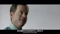 蔡康永說：“真正的成長，需要先學會屏蔽噪音，靜下心來傾聽內心的聲音，明白自己真正想要的是什么。”

但真正的“明白”，不是簡單知道“我喜歡什么”，而是有勇氣在紛繁聲音中，依然能聽見內心的鼓聲，并為之負責。唯有先“明白”自己，我們才能走出屬于自己的路，而非活成別人期待的樣子。配圖