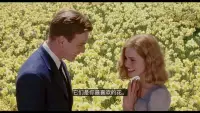 安全感的本質(zhì)是什么？

如果我們?cè)谝欢斡H密關(guān)系中缺乏安全感，很可能主要原因并不是伴侶給予得不夠多，或者伴侶沒(méi)有洞察到我們的需求，而是反映了我們內(nèi)在的焦慮與恐懼。

再進(jìn)一步來(lái)分析，這些焦慮與恐懼其實(shí)是我們童年時(shí)代情感創(chuàng)傷的體現(xiàn)：那些無(wú)法與父母形成健康依戀關(guān)系的人，或者沒(méi)有得到父母關(guān)愛(ài)認(rèn)可的人，他們?cè)诔赡旰笠埠茈y與伴侶形成一段正常，充滿安全感的親密關(guān)系。

如果要想在親密關(guān)系中重獲安全感，我們首先要在專業(yè)心理情感咨詢師的引導(dǎo)下，開(kāi)展自我療愈，核心就是重建我們認(rèn)知中的自我價(jià)值感，以及對(duì)伴侶的接納和信賴。

佚名的這句詩(shī)道出了安全感的本質(zhì)：“一只站在樹(shù)上的鳥(niǎo)，從不會(huì)害怕樹(shù)枝斷裂，因?yàn)樗嘈诺牟皇菢?shù)枝，而是自己擁有的翅膀。”

～～～學(xué)習(xí)小筆記～～～配圖