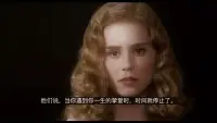 痛苦關系的本質是什么？

我們也許曾經有過在恐懼的黑暗痛苦中掙扎，想要尋求消除痛苦的方法，其實很多時候我們最終想要確認的，只是希望被好好地對待、被信任、被理解和被肯定而已。

加繆說：“沒有生活的絕望就沒有生活的愛。”那些無法逃避痛苦的人，也是最有勇氣嘗試解決痛苦的人。

我們在關系中都曾因不被理解而受傷，但我們需要在友好的關系中你來我往。我們不放棄表達受傷時的感受，也在激烈爭吵和解之后對彼此感到心疼。盡管我們不知道是什么讓彼此進入無謂的戰斗，但在撕扯中除了對抗，我們也都能看到彼此的那份對表達和理解的渴望。

關系里有人類不想放棄的勇氣，我們需要彼此的存在、彼此的勇氣、彼此的期待。

~~~《共情式對話》學習小筆記~~~配圖