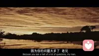 没有“失败的人”只有试错的过程......

其实，再洒脱的人，遇到失败都不会有好心情，这是基本的人性。请你不必怀疑，痛苦是你的自然反应。但是在痛苦的同时，你要问一下自己：“让我痛苦的原因是什么？请你告诉自己：我痛苦，是因为前面要走的路还很长。痛苦，但不是因为你不行。

做一件事失败了很正常，但不否定自己，不责怪自己，不为难自己，不跟自己对抗。毕竟谁的初心不是想把事情做成功呢？所以，没有“失败的人”“无能的人”“没用的人”，只有试错的过程、积累信心的过程、寻找方向的过程、积攒经验的过程。

比如，当我们急着赶路的时候，路上又一直堵车，这时候当然会觉得难以忍受，但这只是一个过程，我们只要听一会儿音乐，看一个搞笑视频，情绪就消退了。

所以下一次如果因为失败而痛苦的时候，可以试一试这种方法。对自己说：“我还要等很久”。重点是“还要”，这个事虽然值得痛苦，但不是我这个人的问题，我只是在经历过程中必要的阵痛，它很难熬，但那是正常的。

失败，但不放弃责任

成长型的人会为自己的选择承担责任，他放弃了一件事，但没有放弃自己这个人。

其实失败才是正常的。就好比初次骑自行车上路会摔跤，这不意味着“这个人”永远都学不会骑自行车，他只是需要多一些练习。

要从失败中汲取经验，这谁都知道。我们理性上说，一次失败，两次失败，下次一定能成功吗？不一定。我们唯一能保证的是，每一次的经验增长，都会给下次带来点变化。

但我们需要的就是变化。看到变化，视野就会开阔一些。你知道吗？当一个人陷入痛苦的时候，最简单的一种缓解痛苦的方式，就是问他：如果按1到10分打分，这一刻的痛苦有几分？不管他打几分，哪怕12分，都会觉得好一些。因为这里最关键的词，就是“这一刻”。这让他的视角分成了两部分：一部分是现在，是确定的痛苦，而另外一部分是将来，将来可能会变得更好，也可能变糟。但既然会变，就不是“命中注定”，不是“诅咒”。而是可以改变和选择的。

作者说，不止“成功”和“解决问题”是成长，“面对失败”“适应痛苦”也是一种成长。我们还要看到另外一种更常态的成长方式，就是：哪怕不成功，人也会越来越成熟和淡定。

就像有些人比较容易有消极的想法和思维，但消极本身也是积极的一部分，人只有能够面对消极，才会有真正的积极。

～《李松蔚.心理学通识》学习笔记～