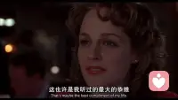 ?不完美才是人生的常態

在一個人人都有缺陷和不完美的世界里，正是我們選擇付出的愛與善意，讓人生變得完整和值得。

我們需要打破自己一些固有的偏見和認知，去發現人性內心的共通點。在電影《盡善盡美》中，那些看似毫無共同之處的角色，男一號梅爾文：一個富裕的直男，有精神障礙；女一號卡羅爾：一個為生活掙扎的貧困單身母親；男二號西蒙：一個為藝術創作和情感危機所困擾的同性戀者。

他們之間經過摩擦和碰撞，打破了彼此間的壁壘。梅爾文發現西蒙的善良和脆弱，西蒙也看到了梅爾文外殼下的孤獨。他們都面臨著各自的“困境”（梅爾文的內心困境，卡羅爾的生活困境，西蒙的藝術困境），正是這種共同的人類困境，讓他們跨越了身份、階級和性取向的差異，建立了深厚的、非傳統的“家庭”關系。這揭示了非常真實的人性、孤獨和連接。盡管它不是“真實故事”，但它所展現出的情感和人性，卻無比真實地映照在我們的生活中。

人不同于冰冷的沒有溫度的機器。當遇到愛，“愛會讓我們想成為一個更好的人”在付出愛和善意的過程中，我們體驗到了給予和連接的溫暖，從而發自內心地想要成為一個更善良、更體貼的人。


?不完美才是人生的常態

我們不需要等到自己“完美”了才去愛或被愛。?人生的“盡善盡美”，并不是一個沒有問題的完美狀態，而是在充滿問題的生活中，找到那個讓你愿意為之改變的人，建立那些讓人感到溫暖的連接。這種有缺陷但充滿愛的生活，就是我們能得到的最好的生活。

改變是可能的，而愛是最強大的催化劑。真正的完美，存在于我們接納彼此不完美的能力之中。人生的意義，不在于獨善其身，而在于與他人建立真誠的連接。配圖