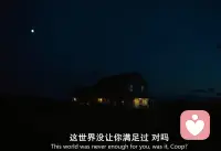 无论梦是什么，生活才是中心

——接上篇——

三、创造力理论：梦是灵感的源泉

还有一种观点认为，梦虽不如弗洛伊德所说的那般神秘，却可能是创造力的重要来源。它帮助我们以新的视角，重新看待清醒时难以突破的问题。

很多人可能有过这样的体验：白天反复纠结某个难题，夜晚梦中仍在继续思考。其实这并不奇怪——梦境素材本就源于日常经验。不同的是，清醒时我们惯于遵循逻辑；而在梦中，各种元素以随机、跳跃的方式组合，可能带来意想不到的联结。

虽然梦中大部分内容未必有意义，但偶尔的“灵光一现”，却可能点亮清醒时未曾触及的思路。历史上就有不少文学、艺术甚至科学灵感，来自于梦中的启发。

无论梦是什么，生活才是中心

总的来说，无论将梦视为无意识的密语、随机的神经活动，还是灵感的源泉，我们都希望自己能拥有安稳的睡眠。有些梦或许令人不安，但它是否映照出我们内心的焦虑或未被察觉的压力。

所以，与其过度执着于解梦，不如关注梦境唤起的感受与现实之间的联系。正如荣格所说：“梦也许重要，但人自身的力量更重要。”愿我们都有规律的作息，安适的睡眠，也能温柔善待每一个醒来的清晨。愿你夜有好梦，昼有清心。


～～～心理学笔记～～～