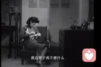 为什么内隐态度如此危险？

——接上篇——

因为它会“自我实现”

还记得我们之前学习过的“自证预言”吗？内隐态度就像是给自证预言装上了自动驾驶系统。

假设一位老师内心深处认为某些学生“不够聪明”（尽管她口头上从不承认），她会：
• 不自觉地减少对这些学生的提问（假设先行）
• 更多地注意到他们答错的时候（证据裁剪）
• 给予更少的鼓励和等待时间（付诸行动）
• 最终，这些学生真的表现得不如其他学生（结果验证）

这就解释了为什么内隐态度不仅是“想法”，更是一种“磁力场”，它会悄无声息地将我们的人生吸附到它认定的方向。

如何摆脱内隐态度的影响？


第一步：承认“我可能有偏见”这是最难，也最重要的一步。

心理学家提醒我们：“能看到的偏见不可怕，可怕的是不知道自己有偏见，却在被偏见影响。”

当我们承认自己可能是偏见的“携带者”而非“创造者”，才能真正开始审视内心。这不是道德审判，而是对自己认知盲区的诚实探索。

第二步：有意识地收集“反例证据”

如果你发现自己对某个群体有内隐偏见，不妨刻意寻找与该群体相关的、与你预期相反的正面例子：

• 如果你潜意识里认为“女司机”技术不好，可以留意那些开出租、开公交的女司机。
• 如果你觉得“脆弱”是软弱的表现，可以想想那些敢于示弱却依然成功的领导者。
• 如果你对某个地区的人有刻板印象，不妨深入了解几个来自该地区的个体故事。



第三步：回归个体化视角

内隐态度的核心问题在于“以标签代人”。要破解它，最有效的方法是练习“个体化视角”：

不要问：“他是哪里人/什么职业/什么性别？”而要问：“他是一个怎样的人？有什么独特的故事？”

当我们开始欣赏每一个人的“特别”，那么，对人的“标签化”自然会褪色。


写在最后

每个人都有不同程度的内隐态度，这是人类认知的天然局限。真正的智慧不在于完全没有偏见，而在于能保持对自身偏见的觉察与修正。

正如心理学家荣格所说：“直到你让潜意识成为意识，它将指导你的生活，而你称之为命运。”

你是否也曾发现过自己的一些内隐态度？让我们一起觉察与反思，慢慢打破偏见的牢笼。

～～～心理学笔记～～～