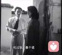 为什么内隐态度如此危险？

——接上篇——

因为它会“自我实现”

还记得我们之前学习过的“自证预言”吗？内隐态度就像是给自证预言装上了自动驾驶系统。

假设一位老师内心深处认为某些学生“不够聪明”（尽管她口头上从不承认），她会：
• 不自觉地减少对这些学生的提问（假设先行）
• 更多地注意到他们答错的时候（证据裁剪）
• 给予更少的鼓励和等待时间（付诸行动）
• 最终，这些学生真的表现得不如其他学生（结果验证）

这就解释了为什么内隐态度不仅是“想法”，更是一种“磁力场”，它会悄无声息地将我们的人生吸附到它认定的方向。

如何摆脱内隐态度的影响？


第一步：承认“我可能有偏见”这是最难，也最重要的一步。

心理学家提醒我们：“能看到的偏见不可怕，可怕的是不知道自己有偏见，却在被偏见影响。”

当我们承认自己可能是偏见的“携带者”而非“创造者”，才能真正开始审视内心。这不是道德审判，而是对自己认知盲区的诚实探索。

第二步：有意识地收集“反例证据”

如果你发现自己对某个群体有内隐偏见，不妨刻意寻找与该群体相关的、与你预期相反的正面例子：

• 如果你潜意识里认为“女司机”技术不好，可以留意那些开出租、开公交的女司机。
• 如果你觉得“脆弱”是软弱的表现，可以想想那些敢于示弱却依然成功的领导者。
• 如果你对某个地区的人有刻板印象，不妨深入了解几个来自该地区的个体故事。



第三步：回归个体化视角

内隐态度的核心问题在于“以标签代人”。要破解它，最有效的方法是练习“个体化视角”：

不要问：“他是哪里人/什么职业/什么性别？”而要问：“他是一个怎样的人？有什么独特的故事？”

当我们开始欣赏每一个人的“特别”，那么，对人的“标签化”自然会褪色。


写在最后

每个人都有不同程度的内隐态度，这是人类认知的天然局限。真正的智慧不在于完全没有偏见，而在于能保持对自身偏见的觉察与修正。

正如心理学家荣格所说：“直到你让潜意识成为意识，它将指导你的生活，而你称之为命运。”

你是否也曾发现过自己的一些内隐态度？让我们一起觉察与反思，慢慢打破偏见的牢笼。

～～～心理学笔记～～～