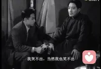 为什么内隐态度如此危险？

——接上篇——

因为它会“自我实现”

还记得我们之前学习过的“自证预言”吗？内隐态度就像是给自证预言装上了自动驾驶系统。

假设一位老师内心深处认为某些学生“不够聪明”（尽管她口头上从不承认），她会：
• 不自觉地减少对这些学生的提问（假设先行）
• 更多地注意到他们答错的时候（证据裁剪）
• 给予更少的鼓励和等待时间（付诸行动）
• 最终，这些学生真的表现得不如其他学生（结果验证）

这就解释了为什么内隐态度不仅是“想法”，更是一种“磁力场”，它会悄无声息地将我们的人生吸附到它认定的方向。

如何摆脱内隐态度的影响？


第一步：承认“我可能有偏见”这是最难，也最重要的一步。

心理学家提醒我们：“能看到的偏见不可怕，可怕的是不知道自己有偏见，却在被偏见影响。”

当我们承认自己可能是偏见的“携带者”而非“创造者”，才能真正开始审视内心。这不是道德审判，而是对自己认知盲区的诚实探索。

第二步：有意识地收集“反例证据”

如果你发现自己对某个群体有内隐偏见，不妨刻意寻找与该群体相关的、与你预期相反的正面例子：

• 如果你潜意识里认为“女司机”技术不好，可以留意那些开出租、开公交的女司机。
• 如果你觉得“脆弱”是软弱的表现，可以想想那些敢于示弱却依然成功的领导者。
• 如果你对某个地区的人有刻板印象，不妨深入了解几个来自该地区的个体故事。



第三步：回归个体化视角

内隐态度的核心问题在于“以标签代人”。要破解它，最有效的方法是练习“个体化视角”：

不要问：“他是哪里人/什么职业/什么性别？”而要问：“他是一个怎样的人？有什么独特的故事？”

当我们开始欣赏每一个人的“特别”，那么，对人的“标签化”自然会褪色。


写在最后

每个人都有不同程度的内隐态度，这是人类认知的天然局限。真正的智慧不在于完全没有偏见，而在于能保持对自身偏见的觉察与修正。

正如心理学家荣格所说：“直到你让潜意识成为意识，它将指导你的生活，而你称之为命运。”

你是否也曾发现过自己的一些内隐态度？让我们一起觉察与反思，慢慢打破偏见的牢笼。

～～～心理学笔记～～～