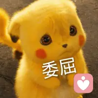 内心欲望如何博弈？

——弗洛伊德：快乐是“紧绷感的松绑”，人性诞生于一场内心战争

生活充满了压力和挑战，所以我们总会本能地追寻一些快乐和放松。那么，快乐的本质到底是什么？弗洛伊德给出了一个简单又深刻的答案：快乐，就是紧绷状态的突然松绑。

这容易理解。就像在寒风中有人给你披上大衣的瞬间，饥肠辘辘时吃下一碗肉汤饭，或者牙疼终于消退的那一刻——这些“紧张感的解除”，本身就是一种纯粹的快乐。

但弗洛伊德的成就在于，他往更深处挖了一层。他发现，我们身体内部本身就藏着一种持续的、自发的“紧张感”。他把这股内在驱动的能量，命名为——“力比多”。

你可以把“力比多”想象成一种储存在身体特定区域的“心理能量”。这些区域，比如口腔、肛门、生殖器等神经末梢密集的地方，弗洛伊德称之为“性欲区”。当能量在这些区域累积，就会产生一种内部紧张，迫切需要通过某种方式释放出去。而释放的过程，就是快乐的来源。

你看婴儿，他们拼命吸吮拇指，不光是饿了，更是因为吸吮这个动作本身就在释放口腔区域的“力比多”，带来原始的满足。同样，小孩学会自己上厕所时，对排便的控制和排泄本身，也能让他们感受到一种莫名的快乐。当然，成年后的性行为更是这种能量释放的典型。弗洛伊德甚至认为，一切人类行为的背后，都能追溯到对这种原始快乐的追求。

当然不止于快乐：我们内心深处也有“攻击本能”

人性远不止追求快乐这么简单。弗洛伊德认为，我们内心深处还潜藏着另一种同样强大的驱力——“死本能”。它听起来有点吓人，但你可以把它理解为一种与生俱来的破坏欲和攻击性。

你可能见过这样的场景，一个孩子小心翼翼搭起的一座积木城堡，他会突然挥起小手，“啪”的一声，把城堡推个粉碎，同时哈哈大笑。

重要的是，孩子这种攻击性也会指向他人。就像小孩有时候打架，并不是为了抢玩具或争地盘，纯粹就是为了打架而打架。他们在拳脚相加中感受自己的力量，体验到一种野蛮又原始的快乐。

人性，是本能与约束的对立

这些关于“力比多”和“攻击性”的描述，确实触及了我们人性中不那么“光明”的一面。它们潜伏在意识的黑暗深处，像一股原始的洪流，这就是弗洛伊德所说的“本我”。

未完待续……配图