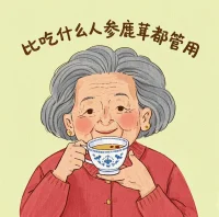 春天来了，我们的春天也来了～配图