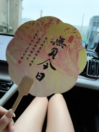 無負今日，未來可期～配圖