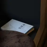 生活不必滿滿當當，
浪費時間也好，虛度光陰也罷，
偶爾的放松享受，
或許才是真正的生活。
有時稀松平常地度過一天，
也是一種幸福～配圖